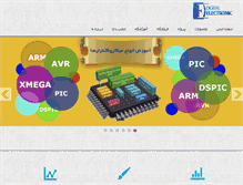 Tablet Screenshot of digit-elec.com